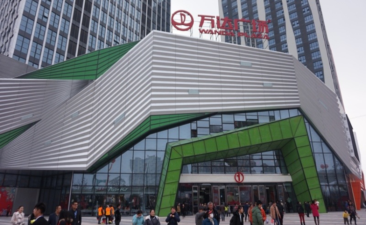 江蘇南通萬達(dá)廣場